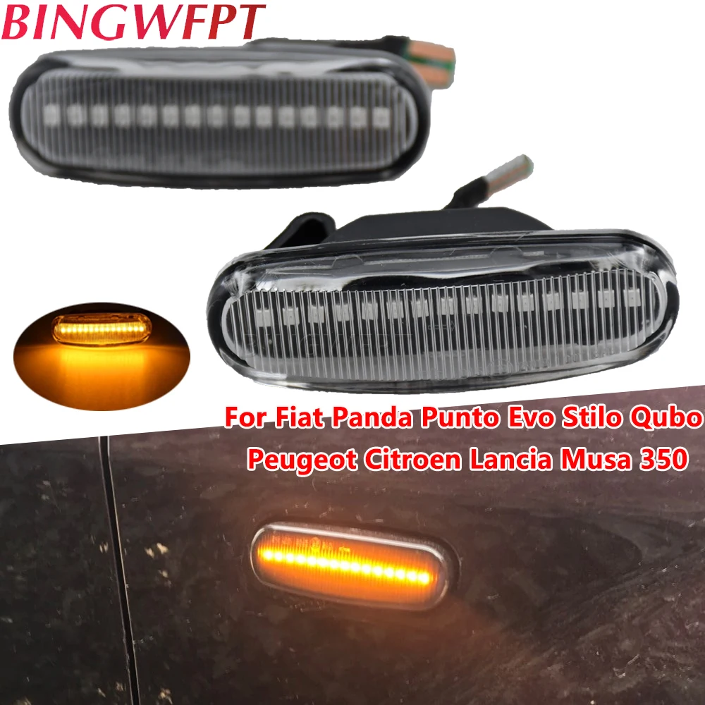 2Pcs Dynamic Turn Signal Blinker Amber LED Side Marker Light For Fiat Panda Punto Evo Stilo Qubo Peugeot Citroen Lancia Musa 350