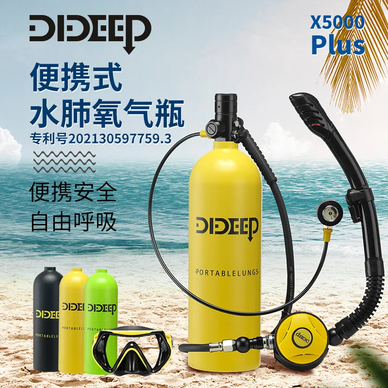 DIDEEP X5000Plus 2L الغوص خزان الأكسجين معدات الغطس معدات التنفس تحت الماء #2