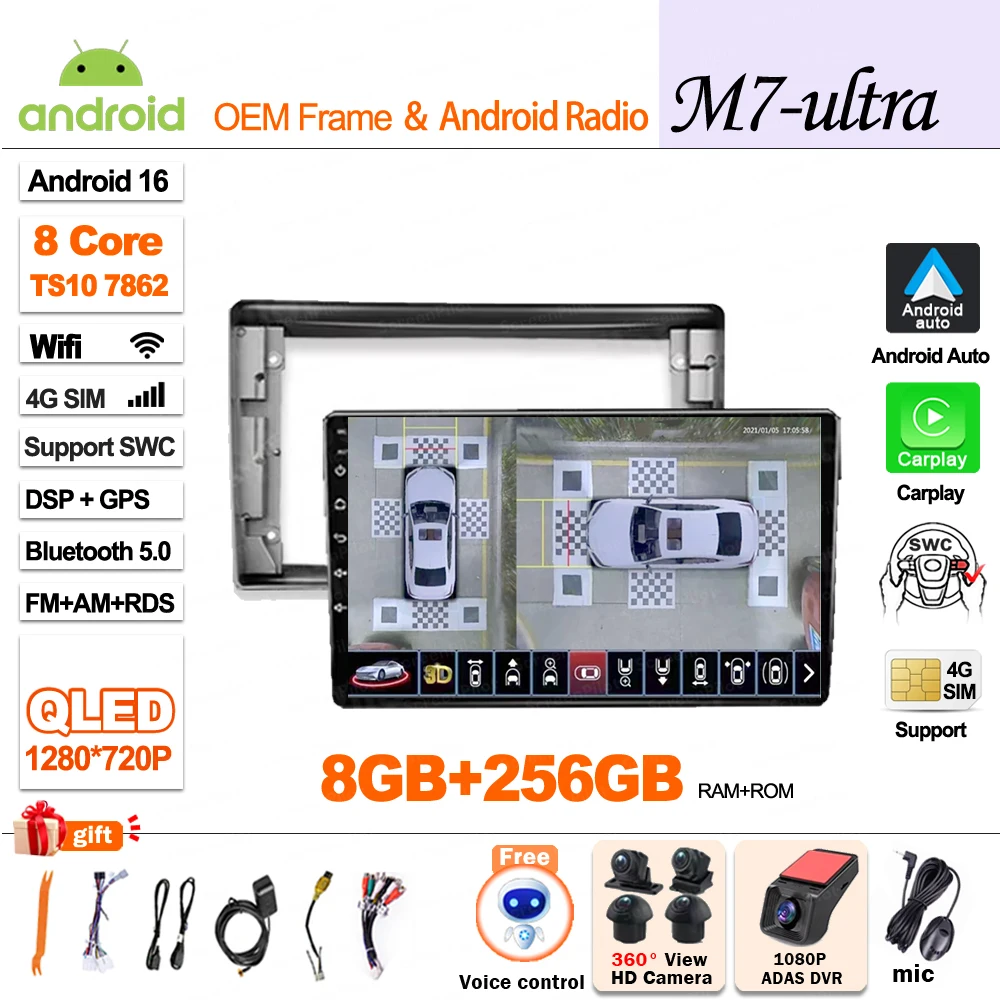For Toyota Avensis T25 2002 - 2008 Android 16 Multimedia Video Player 2 Din GPS Navigation Mirror Link Wireless Android Auto 5G image 3