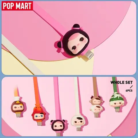 POP MART PUCKY The Feast Series - Scatola cieca per cavi per iPhone e scatola cieca di tipo C Giocattoli Guess Bag Mystery Box Mistery Caixa Actio