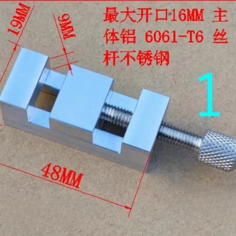 Micro Aluminum Alloy, Stainless Steel, Brass Flat Muzzle, Clock Repair Welding Head, Small Parts Processing