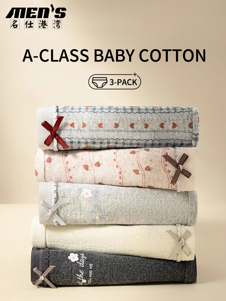 3-pares-de-algodao-puro-feminino-todo-em-algodao-antibacteriano-tamanho-grande-feminino-para-todas-as-estacoes-sem-costura-shorts-femininos-de-canto-plano