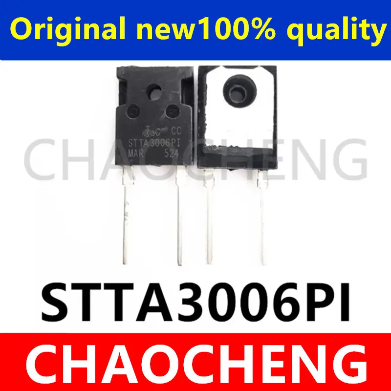 (2-5pcs)100% New original STTA3006PI TO-218 30A/600V Chipset
