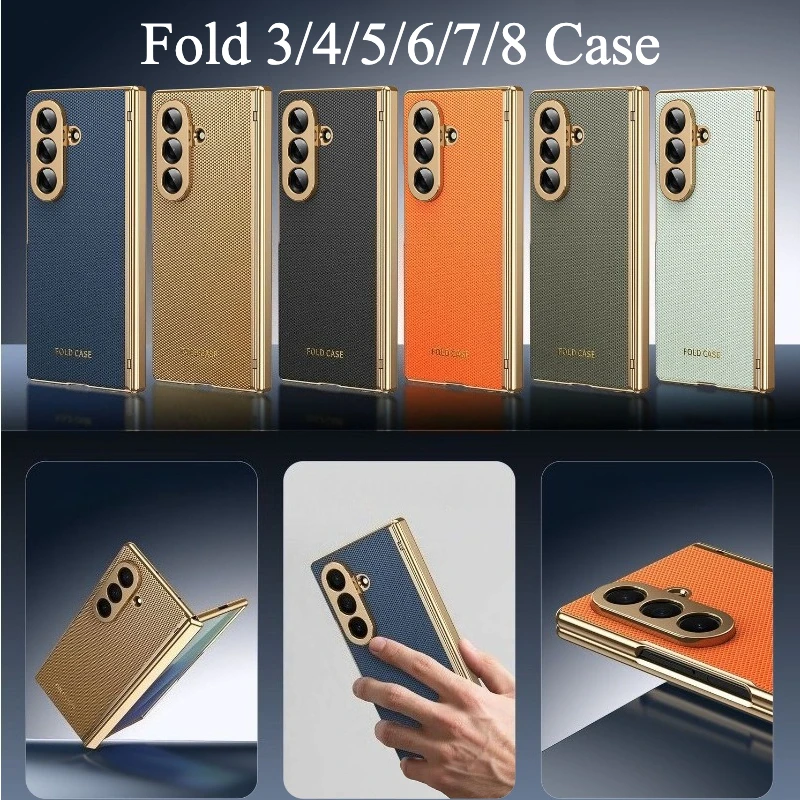 Vollständiger Scharnierschutz, galvanisierte Gitter-Lederhülle für Samsung Galaxy Z Fold 8 Ultra 7 6 5 4 3 Hüllen mit Displayschutzfolie