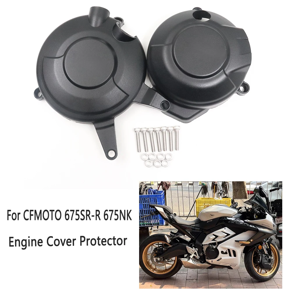 For Cfmoto Cf Moto … - image