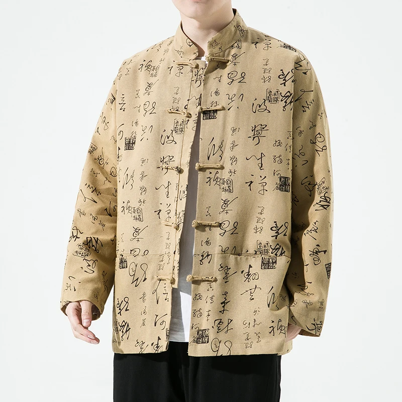 

New Chinese Sle Men's irt Tang Costume Stand Collar Embroidered Pattern Button up Long Sve Outerwear Jaet