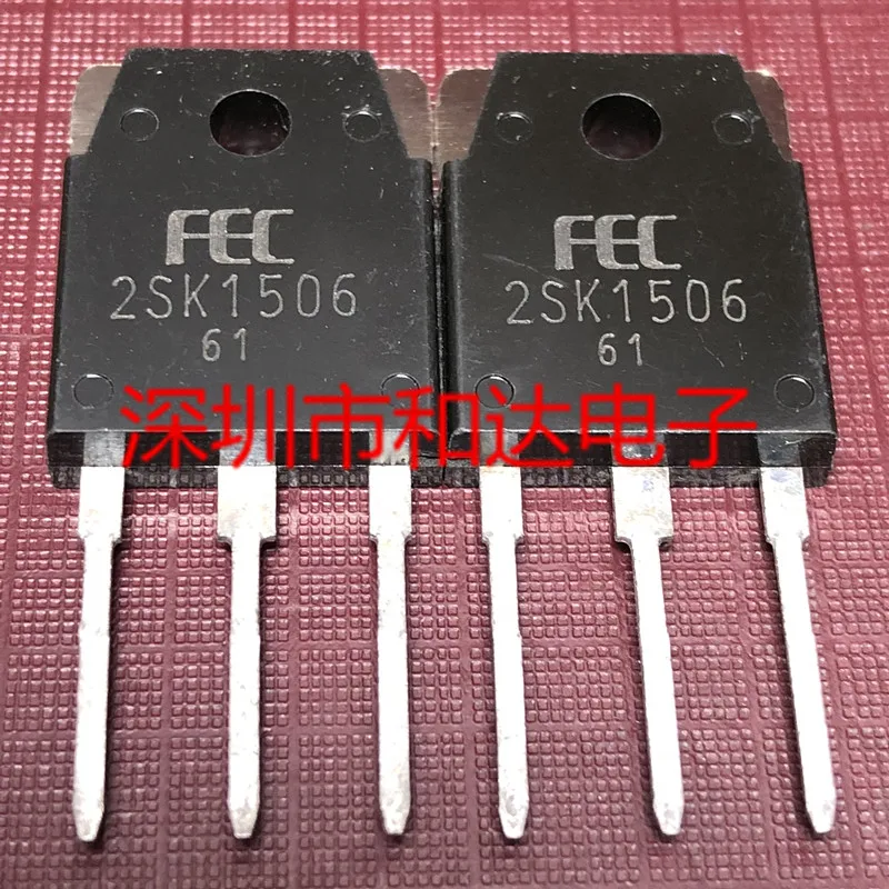 (5 Pieces) GWT80V60F STGWT80V60F TO-3P / 2SK1506 K1506 FS40SM-6 FQA70N15 70N15  TO-3P