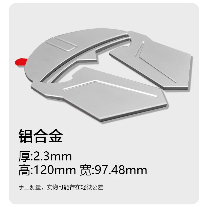 Applicable Tesla Model Y/3 car markers front markers metal logo Mandalorian helmet personalised modification accessories Y