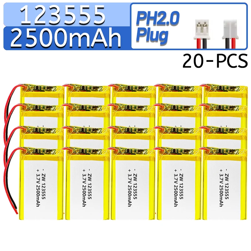

123555 2500mAh polymer lithium battery 3.7V full capacity soft pack battery with built-in battery cells and protective plate