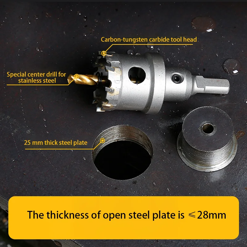 1pc Hole Saw Drill Bit Alloy Carbide Cobalt Steel Cutter Stainless Steel Wood Cutting Iron Metal Core Drill Bit Metal drill bit