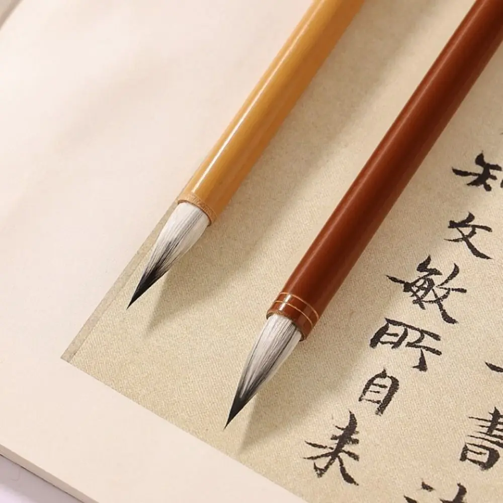 

Oil Watercolor Chinese Calligraphy Brush Oil Painting Bamboo Scriptures Writing Brush Wolf Hair Art Paint Brush Artist