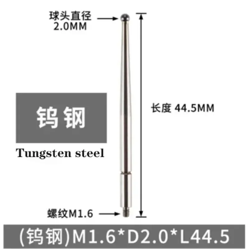 Suitable ForM1.4 M1.6 M1.8 M2 Thread 2mm Head Ruby Head Pin Gauge Micrometer Tip Lever Dial Test Indicator Probe