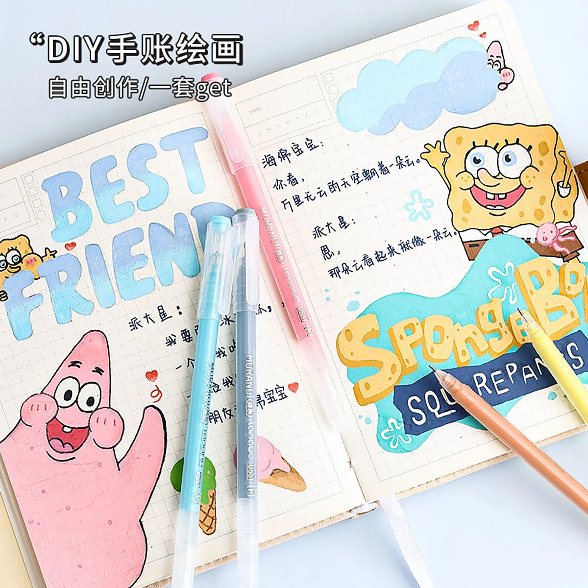 9Pcs Color Gel Ink Pen, 7 Color Palettes, Layerable Technical Pen, Ballpoint Pens For Christmas & Thanks Giving Gifts