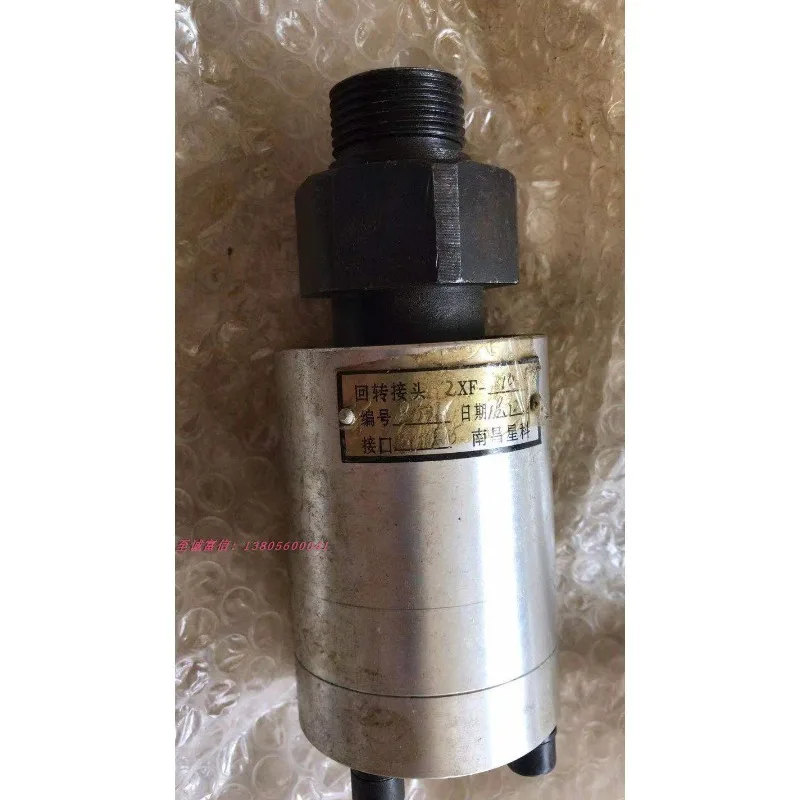 Rotary joint Nanchang Xingke, Kot XF-15, G1/2, M22 * 1.5, M27 * 1.5 right angle rotation