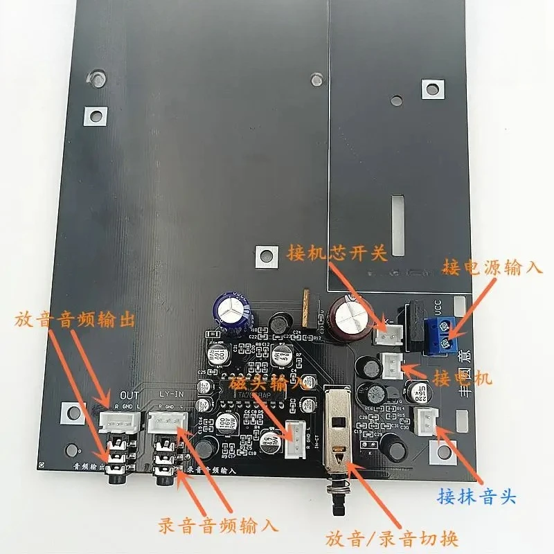 

В наличии TA7668 стереомагнитофон, усилитель передней сцены, комплект «сделай сам», кассетный рекордер