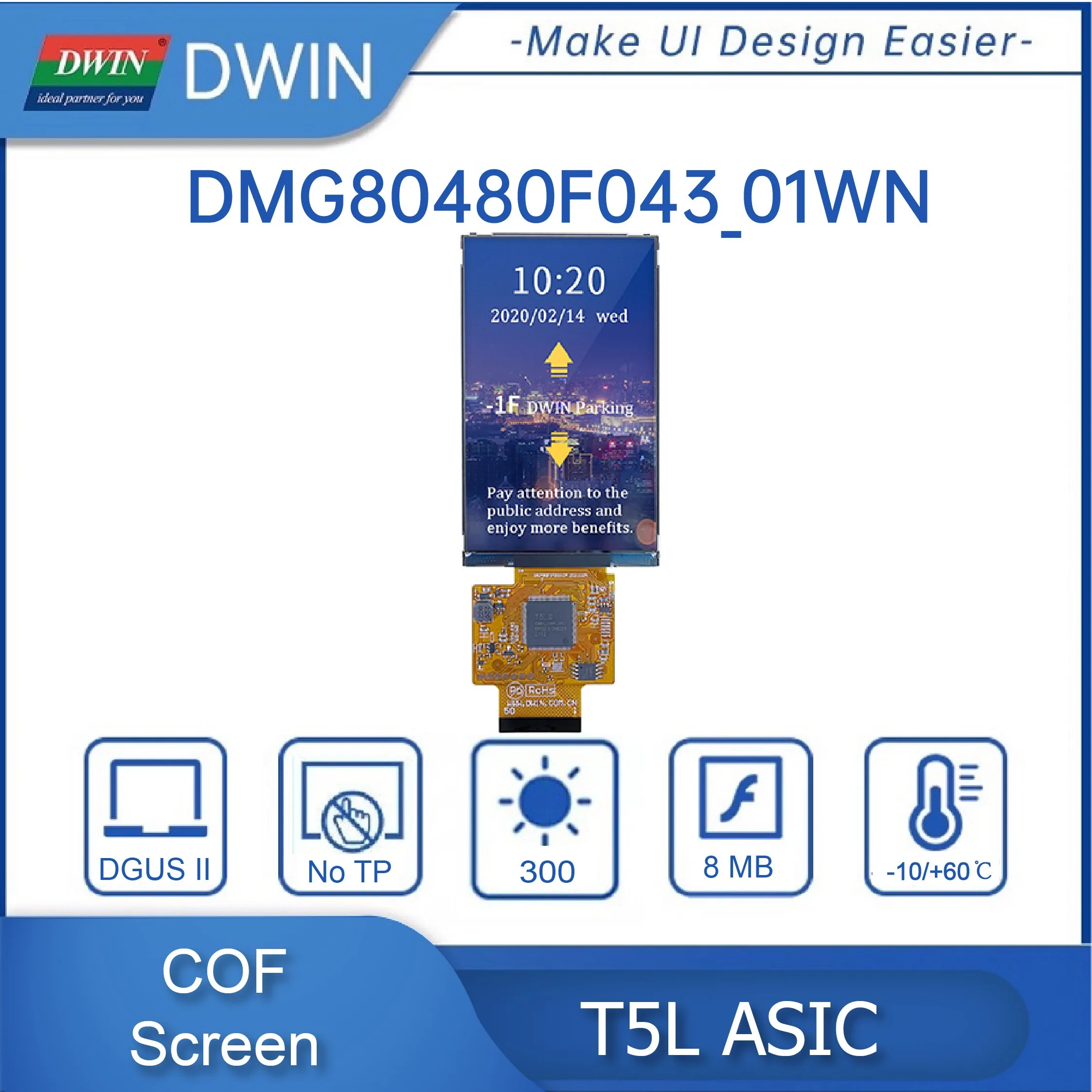 DWIN NEW 4.3