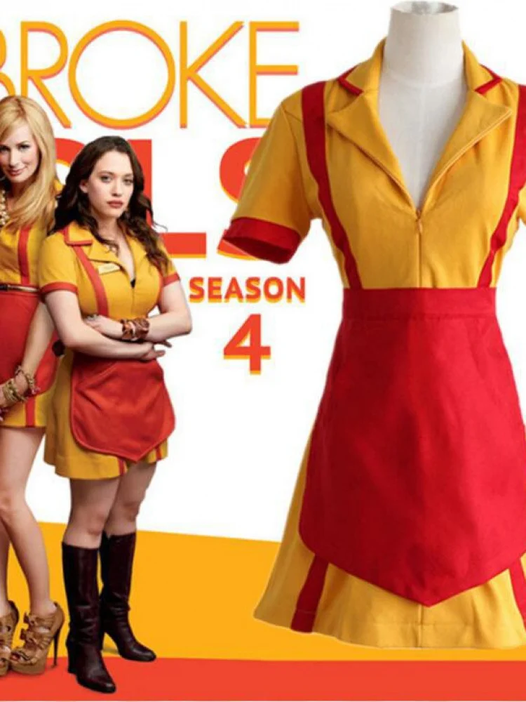 

plus Size ort Skirt loween Performance Costume Women's Bankrupt Sisters Cos Bar Fast Food Cosplay Play orm