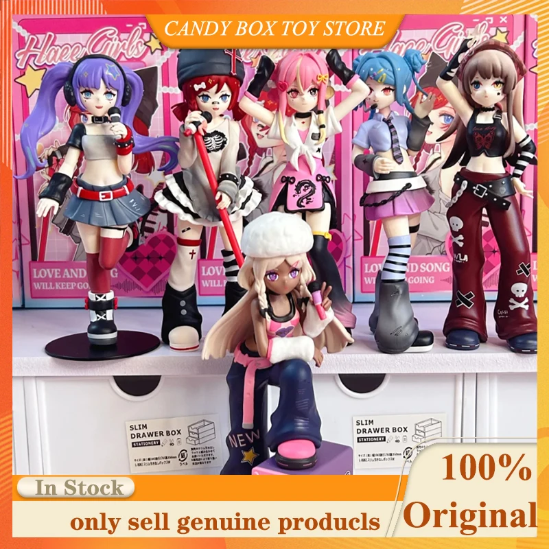 

Hot Genuine Haee Girls Love and Song Will Keep Going Series 15cm Blind Box Desktop Ornament Mysterious Box Child Birthday Gifts
