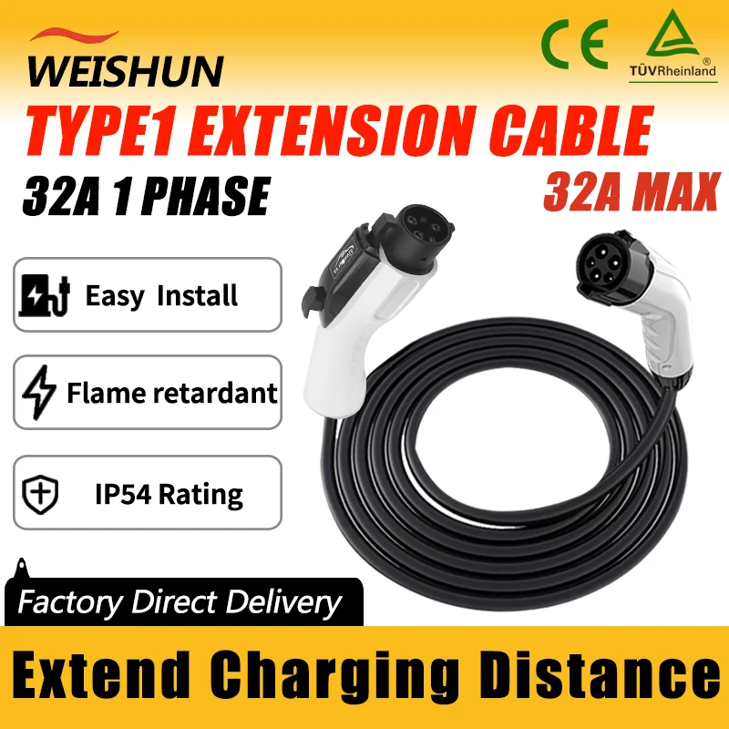 

32A 2M/5M/10M Electric Vehicle J1772 Extension Cord Charging J1772 female plug to Type1 male PLug for electric vehicle