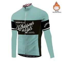 Morvelo Winter Thermal Fleece Men's Cycling Jersey Long Sleeve Ropa Ciclismo Bicycle Wear Bike Clothing Maillot