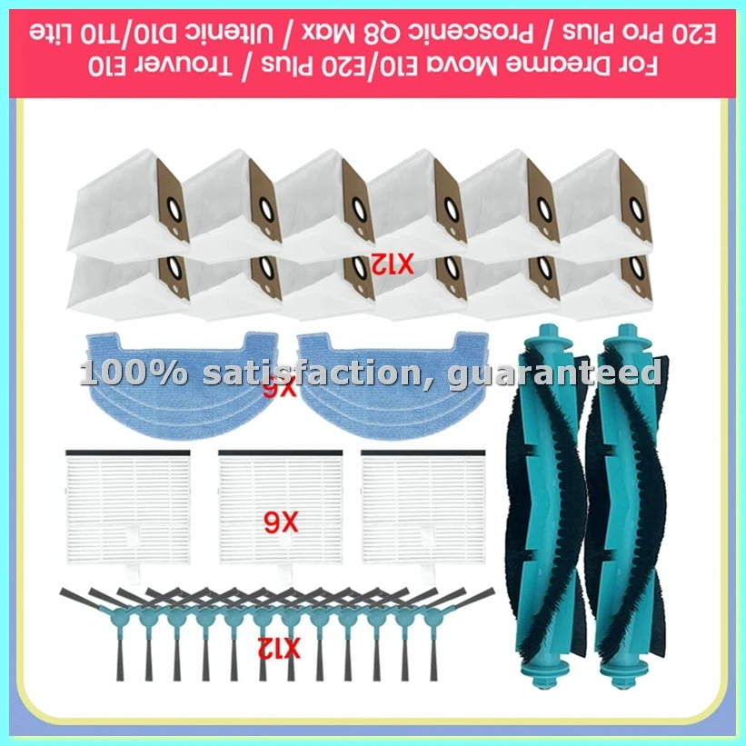 for-trouver-e10-e20-e10-e20-plus-q8-max-d10-t10-lite-filter-brush-mop-eft