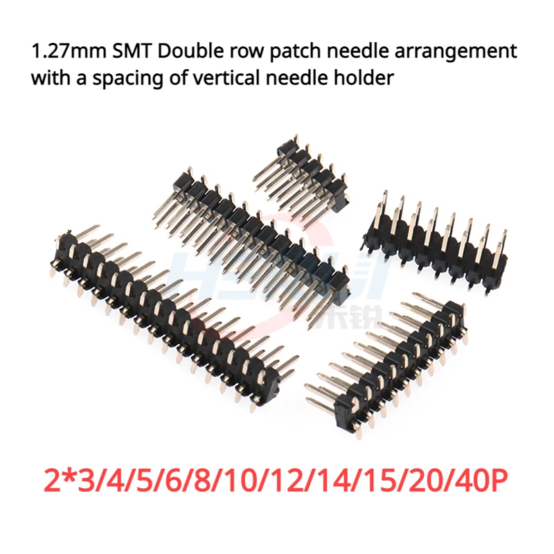 

1.27mm SMT Double row patch needle arrangement with a spacing of vertical needle holder 2*3/4/5/6/8/10/12/14/15/20/40P copper