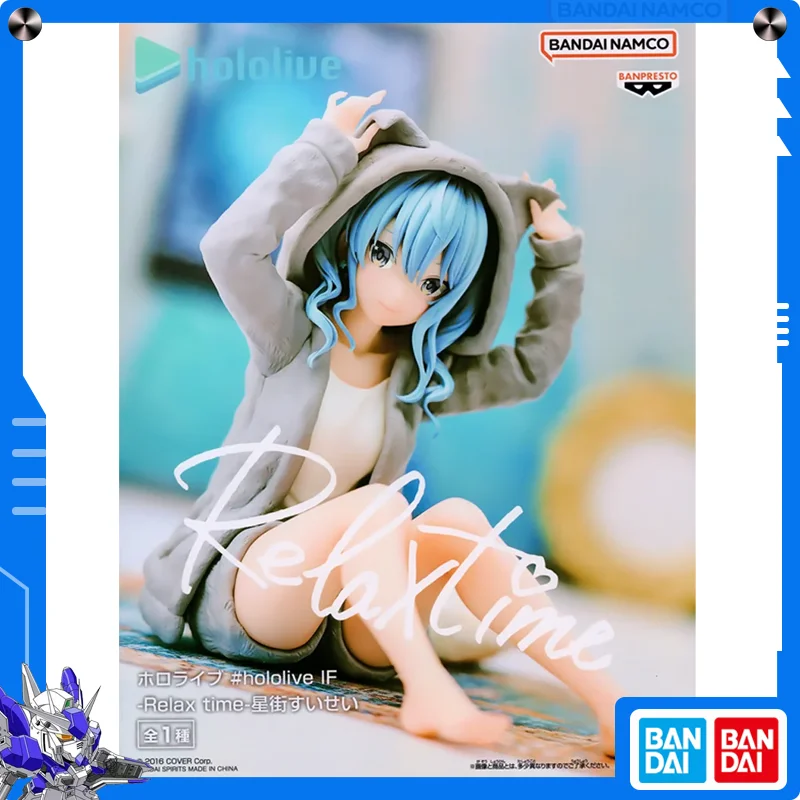 

BANDAI Hololive IF Relax Time Suisei Hoshimachi Action Figures Model BANPRESTO Amusement Figures Toys Brand New Genuine Original
