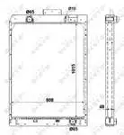 

58380 for engine radiator CITARO/CAPACITY/CAPACITY//BRZ to (AL / BRZ)