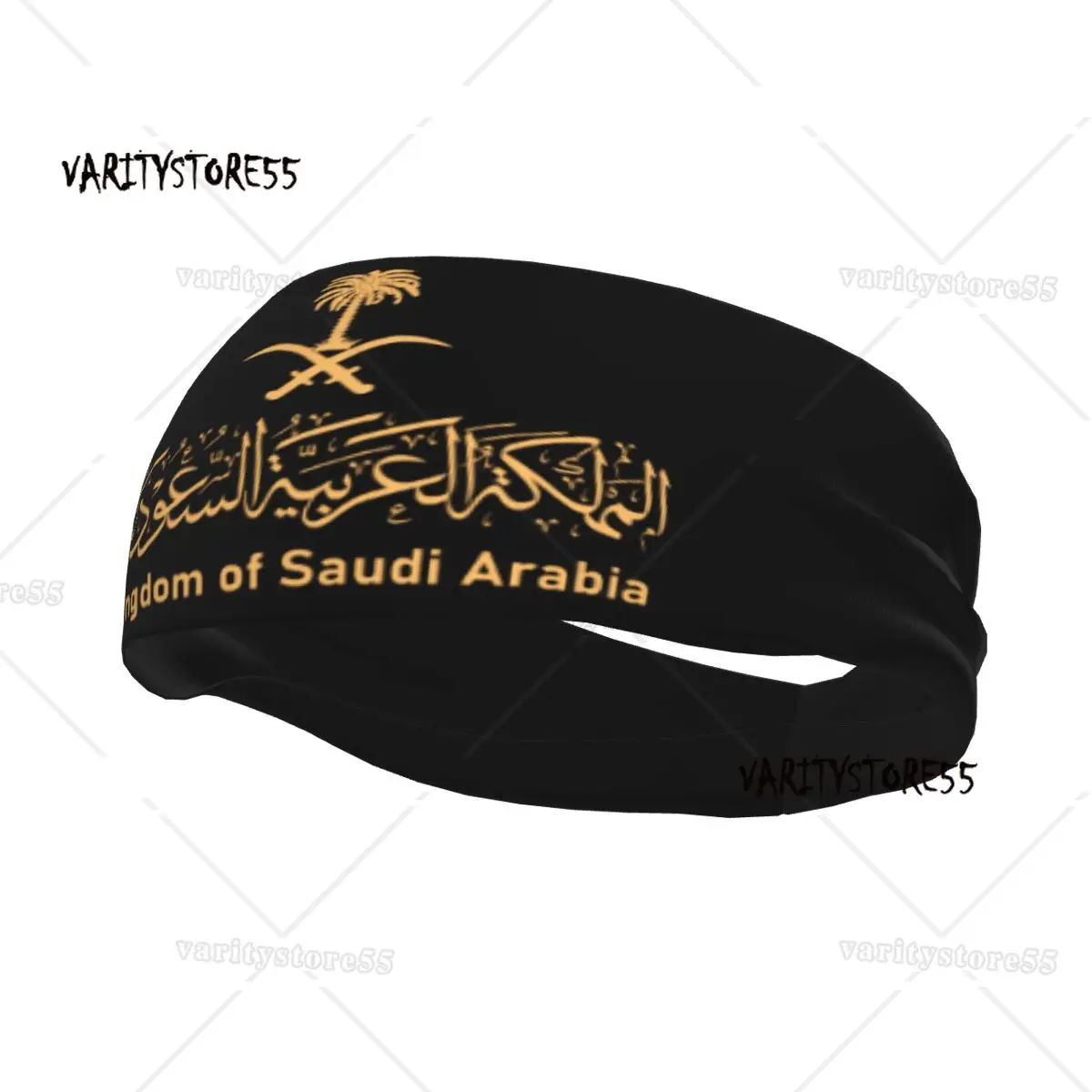 Custom Kingdom Of Saudi Arabia Sweatband Men Women Moisture Wicking Arabic Emblem Calligraphy Gym Headband for Yoga