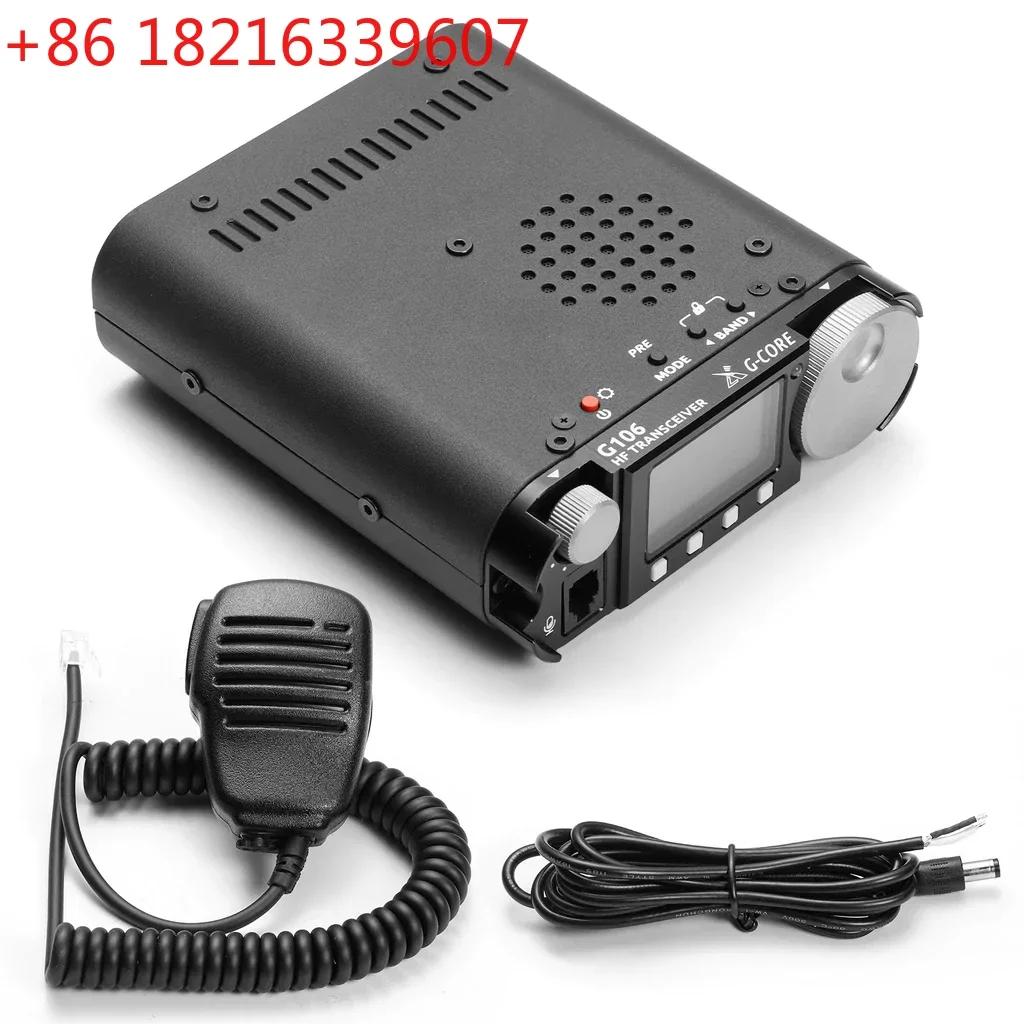 TAO G106c HF Radio 10 Watt USB CW AM FM Portable SDR Radio with Approval Code
