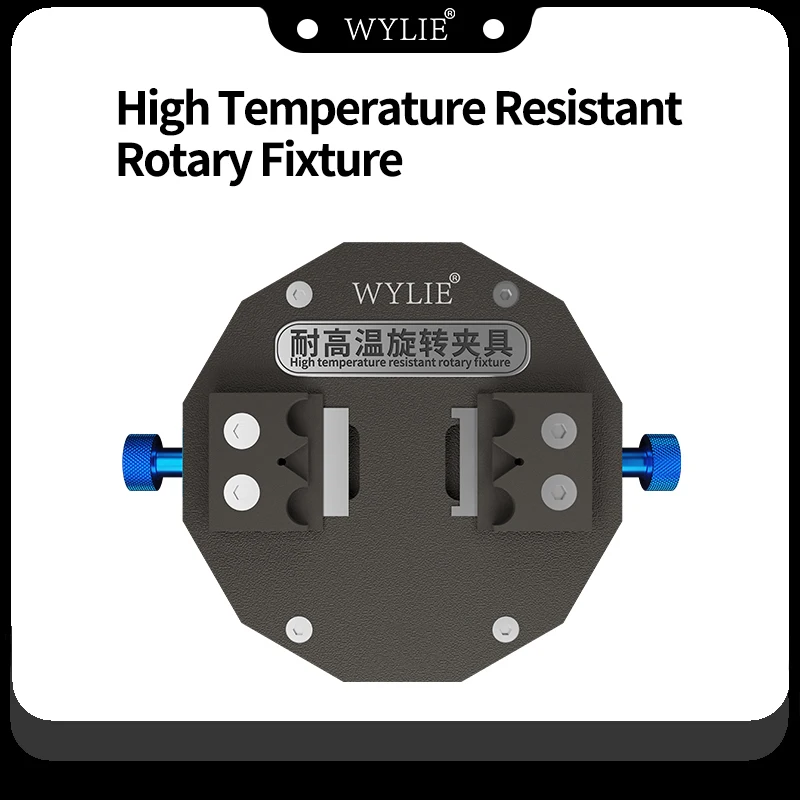 WYLIE K18 High temperature resistance Universal chip solder CPU glue removal fixture adjustable PCB motherboard repair holder