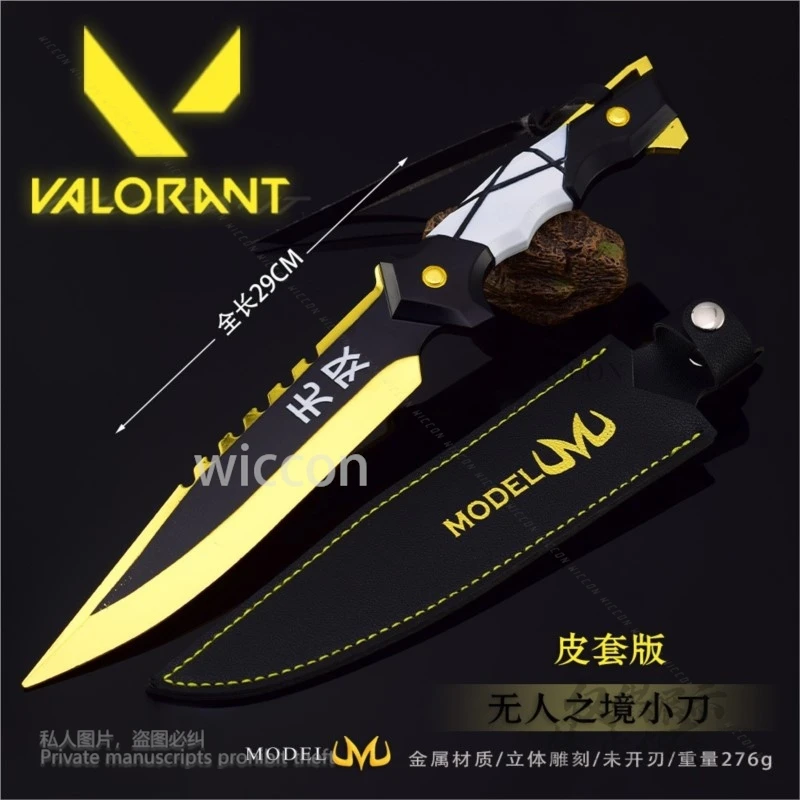 Valorant Sakura jett أنيمي رينا كو كوسبلاي بلوم دوامة الزهور كوناي نموذج معدني كوسبلاي ألعاب مكافحة الشغب القابلة للجمع