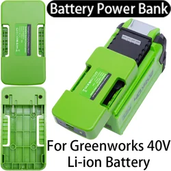 Adapter Battery Power Bank For Greenworks 40V Li-ion Battery With Type-C/USB Fast Charging Port Adapter Battery Power Bank