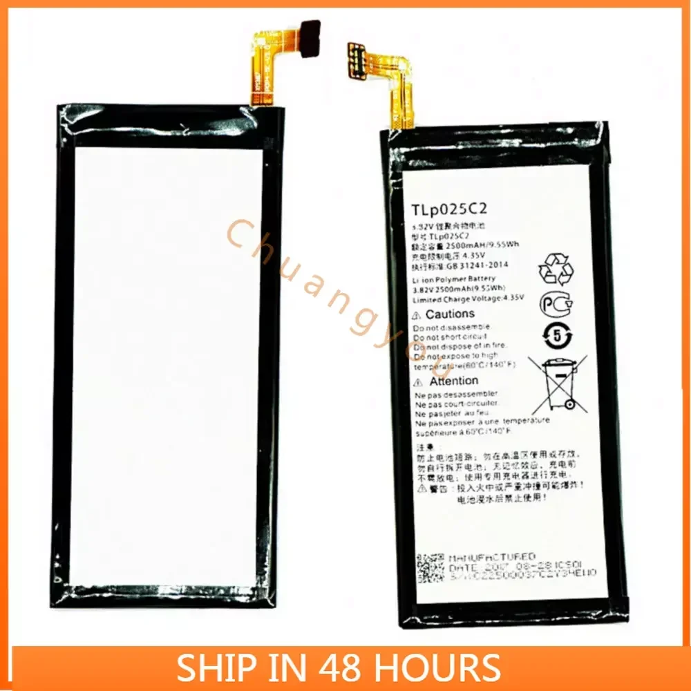 

2024 High quality Battery 2500mAh For Alcatel One Touch POP 4 Plus 4+ 5056D A N O W TLP025C1 / TLP025C2 batteries New