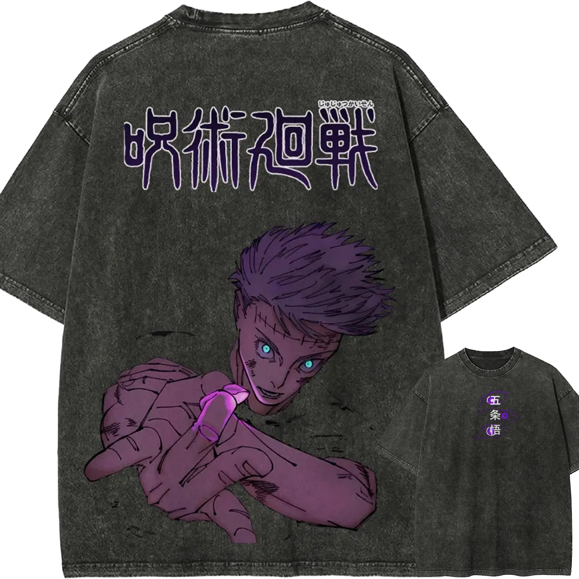 Mahito T-Shirt Jujutsu Kaisen Herren Acid Wash Idle Transfiguration Anime Grafik Streetwear Verfluchter Geist Vintage Bootleg Tee