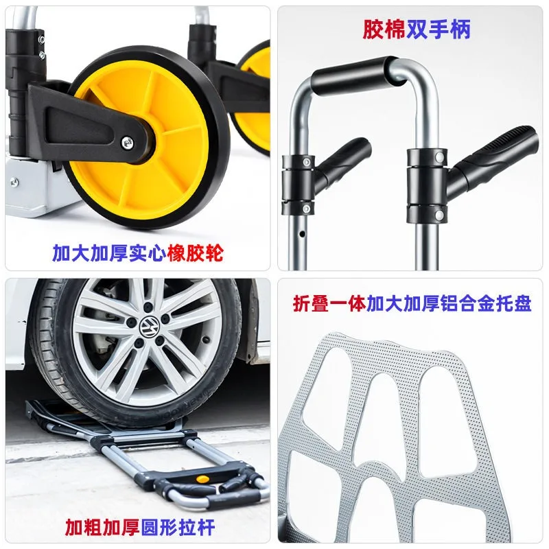 Folding Hand Truck Telescopic Portable Household Shopping Cart Outdoor Cargo Trailer Easy To Climbing The Stairs Luggage Trolley