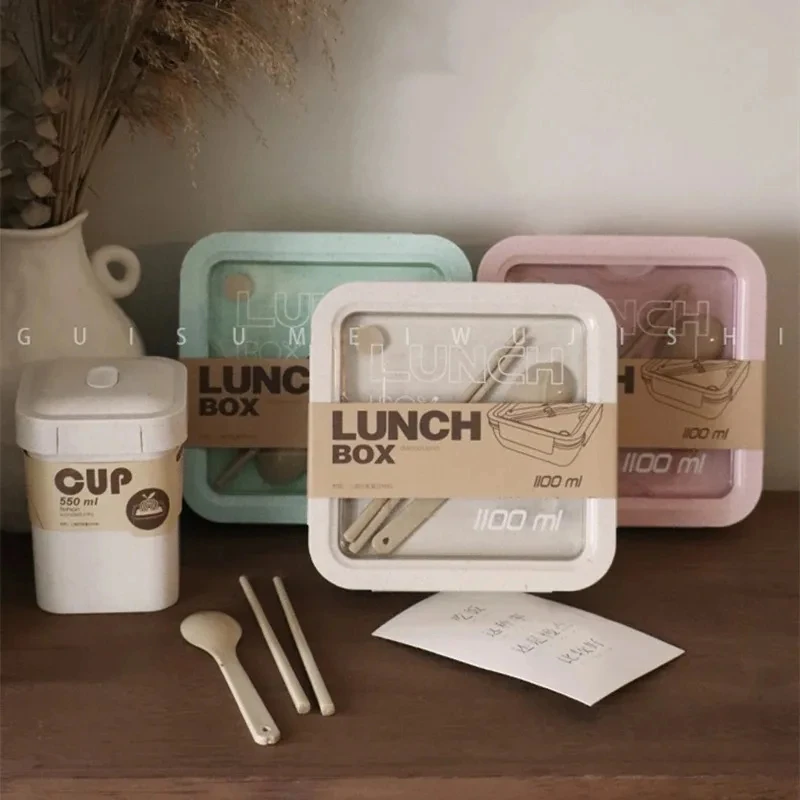 1 Portable Microwave Lunch Box Healthy BPA-free Bento Box Kitchen Food Container Lunch Box Home Accessories
