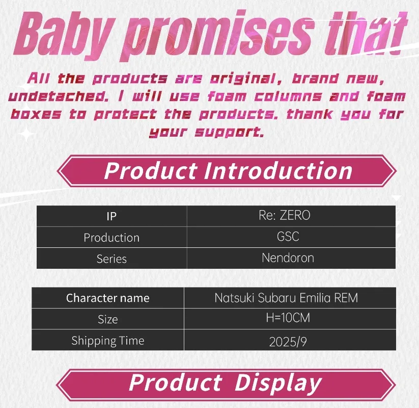 (متوفر) GSC Nendoron الأصلي # 1251 751 663 【إعادة: صفر】 ناتسوكي سوبارو إميليا REM أنيمي جمع الشكل دمية الحلي لعبة #6