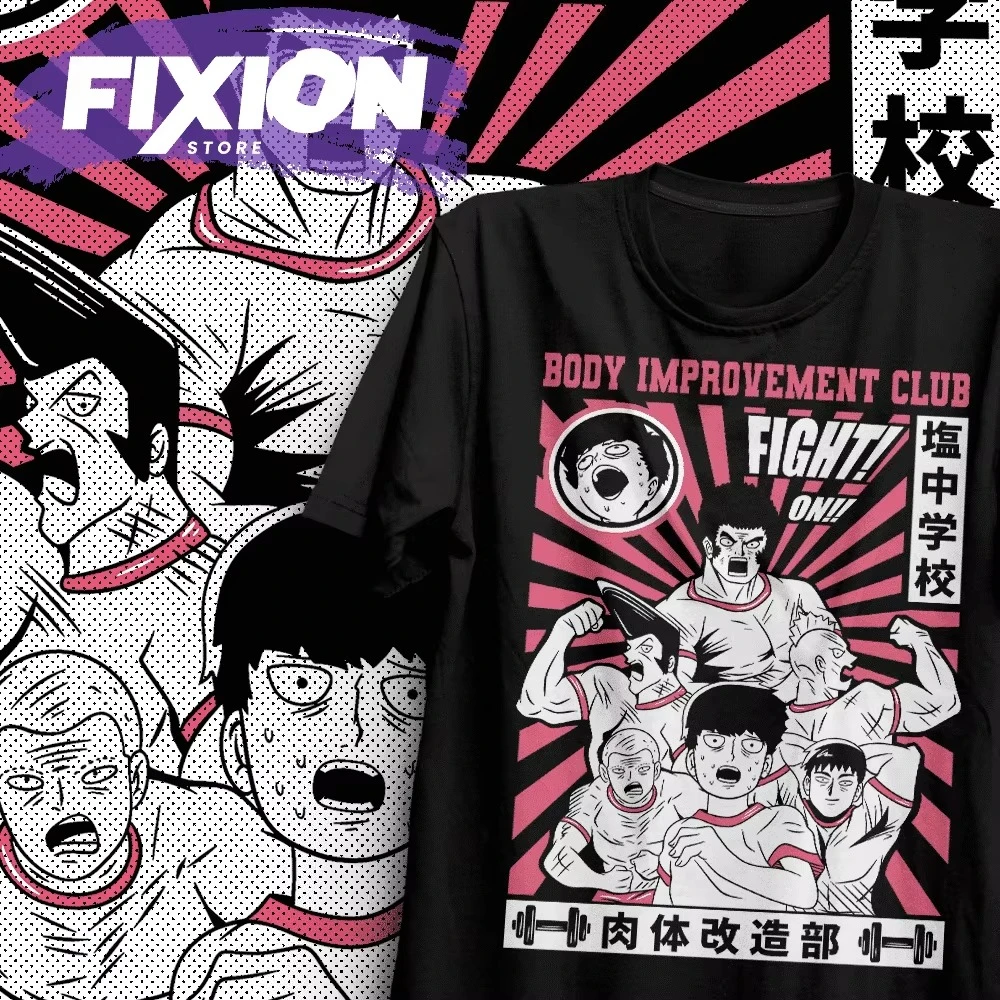 Mob Psycho 100 - Club De Fisioculturismo [MoradaAnime T Shirt Manga هدية لمحبي الرسوم المتحركة جميع المقاسات من القطن