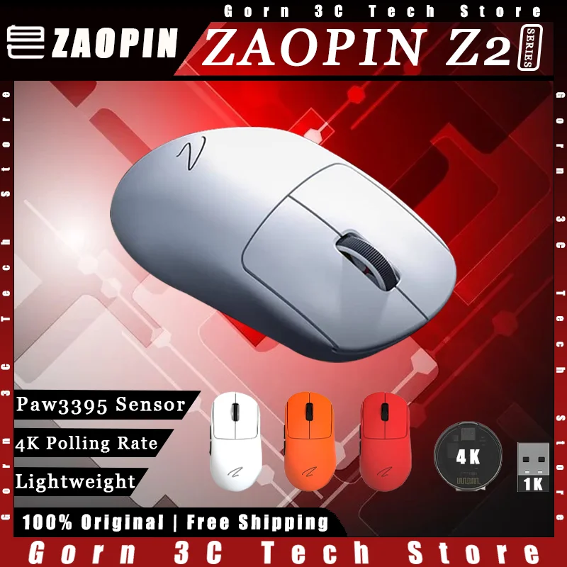 

ZAOPIN Z2 Gaming Mouse Tri-mode Paw3395 Sensor 4K Polling Rate Lightweight Ergonomics Gaming Mouse Customized Pc Gamer Accessory