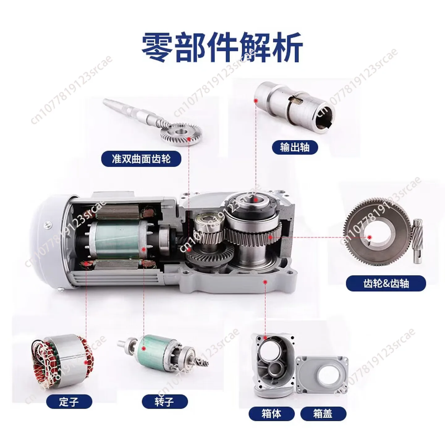 Hyperboloid motor ZDF3-35H-25-750-s3 three-term 750W high-precision motor for assembly line