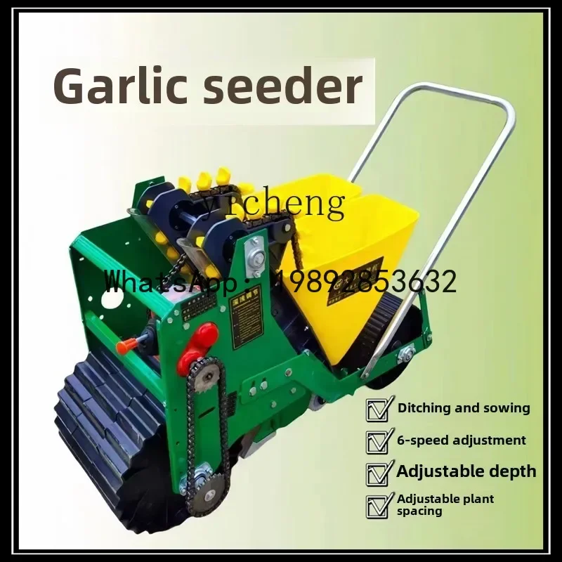 A1  Hand Push Garlic Precision Planter Garlic Planter Electric Garlic Sowing Machinery Cultivation Machinery Sowing