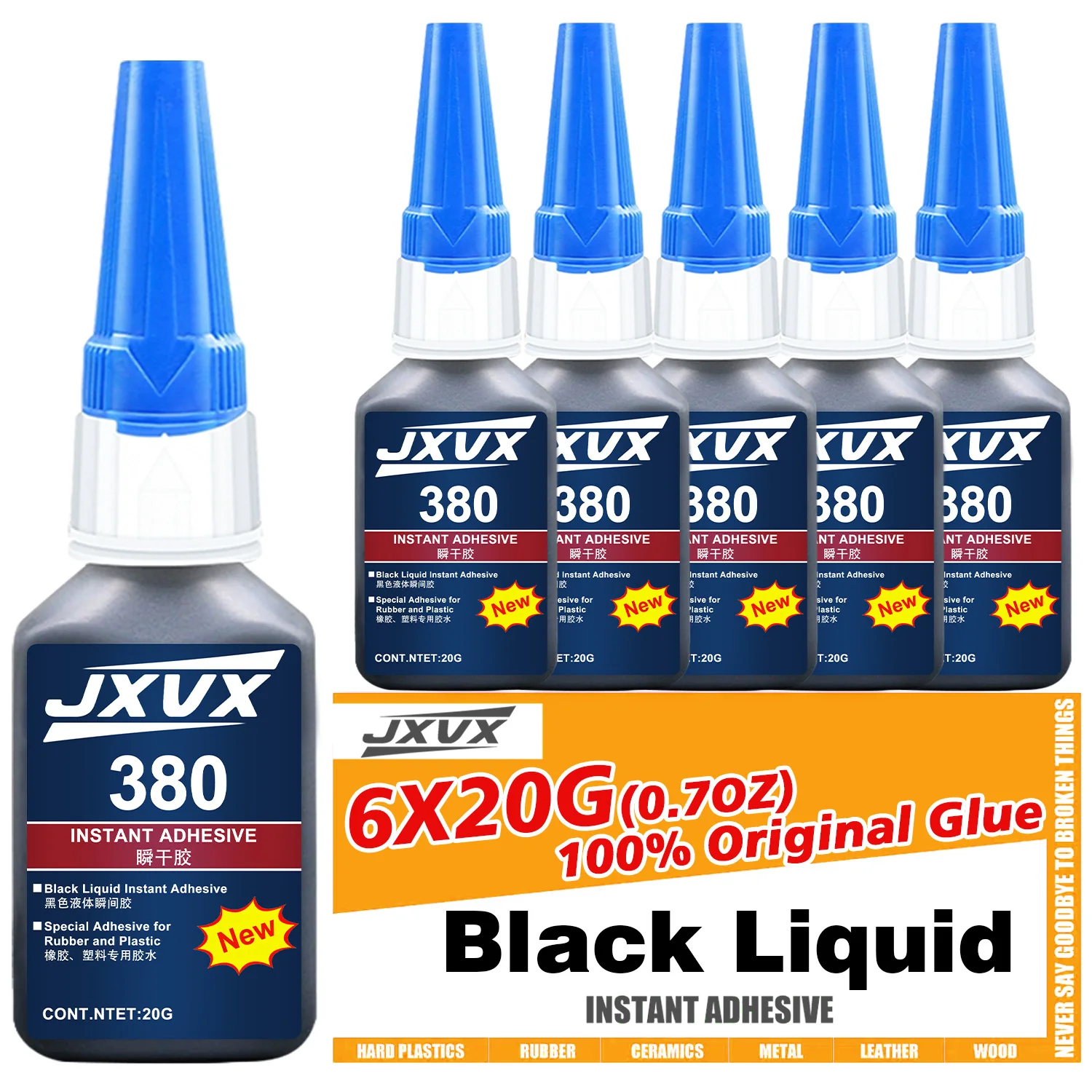 380 Black Super Strong Rubber Glue Instant Quick-drying Black Cyanoacrylate undiluted solution Adhesive (0.7oz)Leather Rubber Tyre, plastic andTires, Bonding Liquid Glue Tool,Includes distributor 6PCs.
