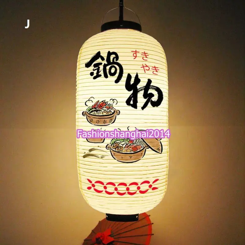 Japanese PVC Waterproof Lantern Hanging Shop Restaurant Decoration Outdoor NEW