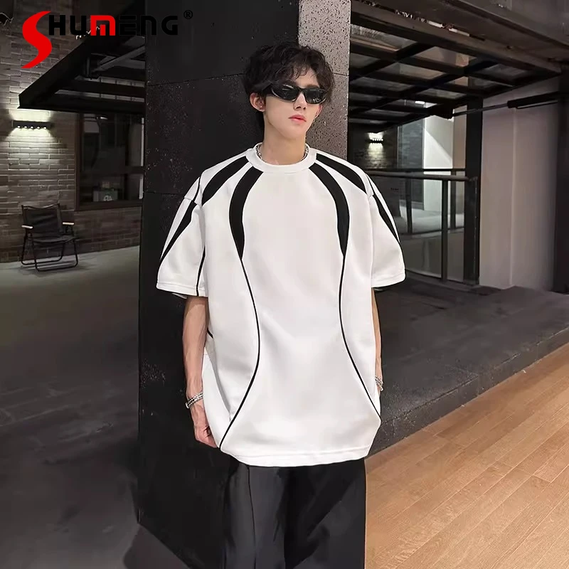 

Модные мужские футболки 2026 года: Новинка лета, свободные хлопковые футболки с коротким рукавом, круглым вырезом, с подплечниками, контрастные цвета