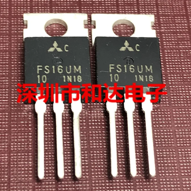 (5piece) 2N06L07 SPP80N06S2L-07 TO-220 / FS16UM-10  500V 16A / IXTP230N075T2  75V 230A / 94-2354 TO-220