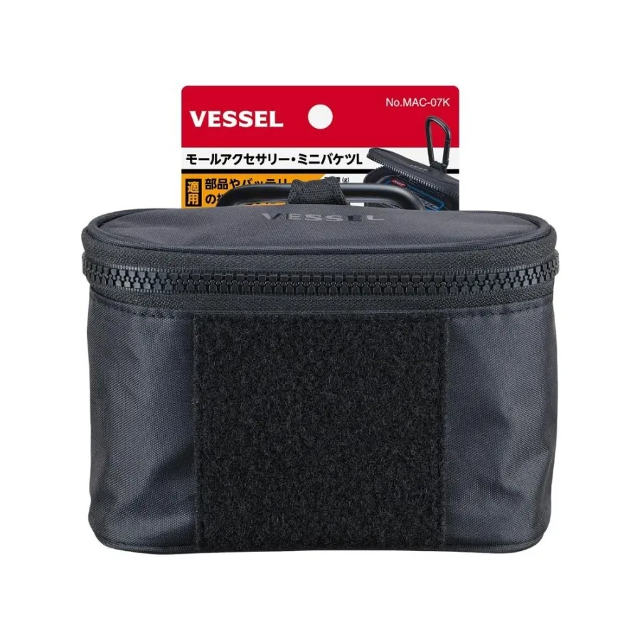 VESSEL MAC-07K Molle System Accessory Mini Bucket Size L Attaches to Electrician Bucket Multifunctional Tool Bag