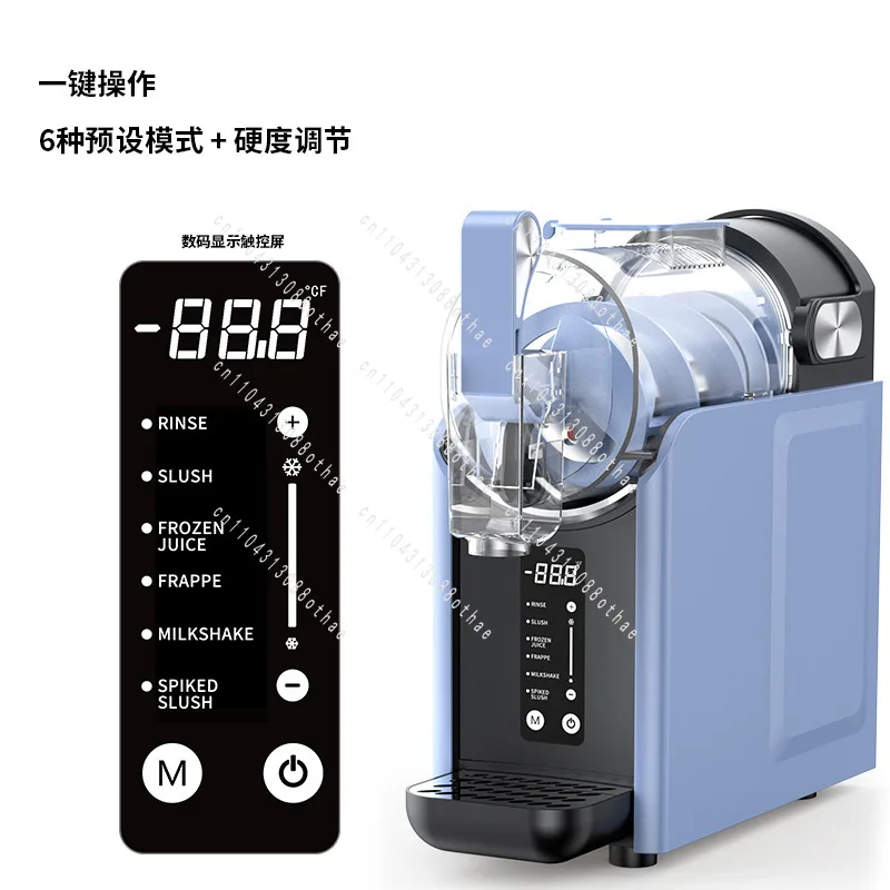 

Small Fully Automatic Multifunctional Cold Drink Machine, Automatic Cleaning Smoothie Machine, Snow Melting Machine