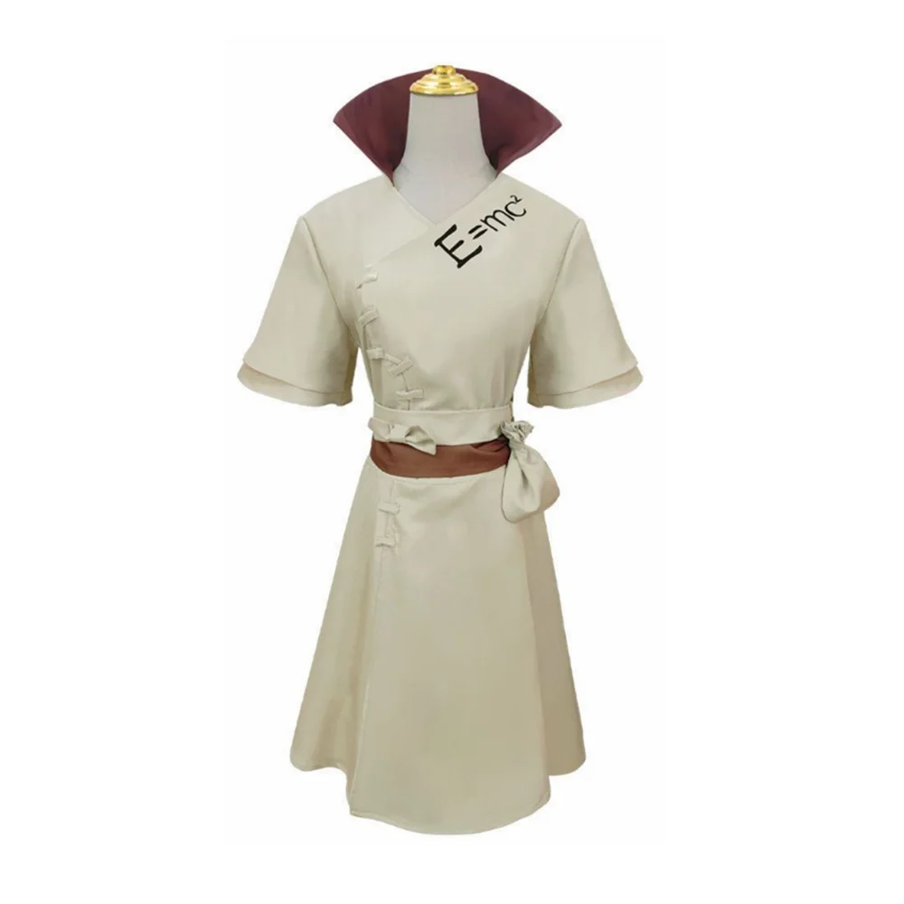 

Unisex Anime Cos Ishigami Senkuu Cosplay Costumes Halloween Christmas Party Uniform Sets Suits