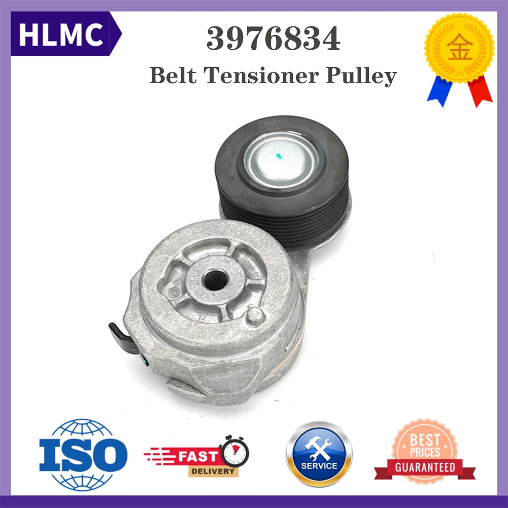 6754-61-4110 Excavator Spare Parts 6D107 QSB4.5 QSB6.7 PC200-8 PC360-7 6D107 6D114 Engine Belt Tensioner Pulley 3976834